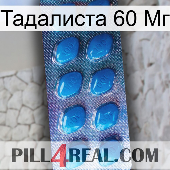 Тадалиста 60 Мг viagra1.jpg